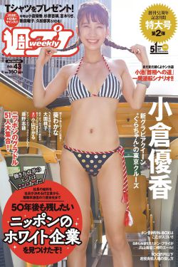 三毛流浪记电影